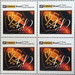 PB 04 Selo Personalizado 115 anos Vitoria Futebol 2014 Quadra