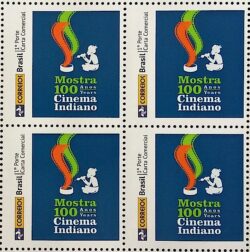 PB 05 Selo Personalizado Mostra 100 anos do Cinema Indiano 2014 Quadra