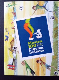 PB 05 Vinheta Selo Personalizado Mostra 100 anos do Cinema Indiano 2014