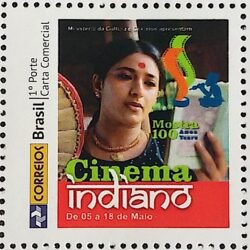 PB 06 Selo Personalizado Mostra 100 anos do Cinema Indiano Mulher Bailarina 2014