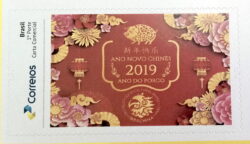 PB 111 Selo Personalizado Básico Ano Novo Chinês Ano do Porco China 2019