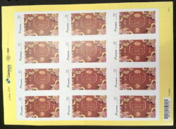 PB 111 Selo Personalizado Ano Novo Chinês Ano do Porco 2019 Folha P