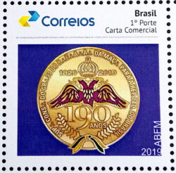 PB 113 Selo Personalizado Basico Rito Escoces Maconaria 2019