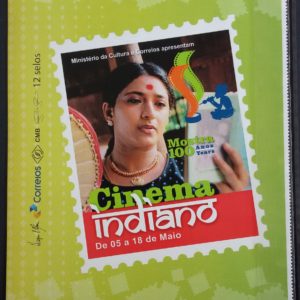 PB 12 Vinheta Selo Personalizado Básico Mostra 100 anos do Cinema Indiano 2014