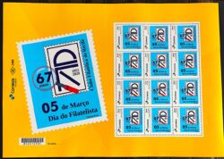 PB 154 Selo Personalizado 67 Anos do Clube Filatélico de Recife 2020 Folha G