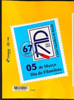 PB 154 Selo Personalizado 67 Anos do Clube Filatélico de Recife 2020 Vinheta