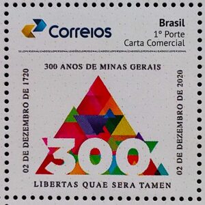 PB 160 Selo Personalizado 300 Anos de Minas Gerais Gomado 2020