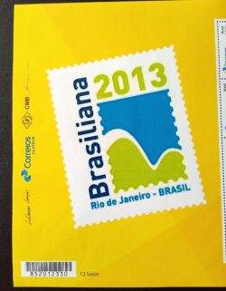 PB 27 Vinheta Selo Personalizado Brasiliana Pão de Açúcar 2017 Vinheta