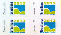 PB 28 Selo Personalizado Brasiliana Pão de Açúcar 2017 Quadra