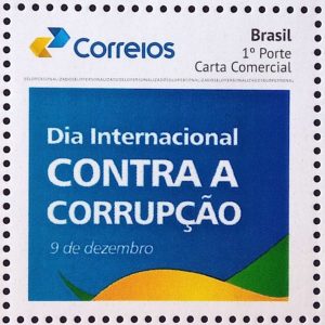 PB 31 Selo Personalizado Dia Contra Corrupcao 2017