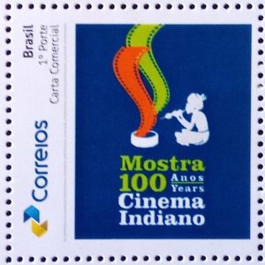 PB 35 Selo Personalizado Cinema Indiano Logo Gomado Microletras 2017