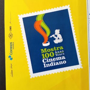 PB 35 Vinheta Selo Personalizado Cinema Indiano Logo 2017
