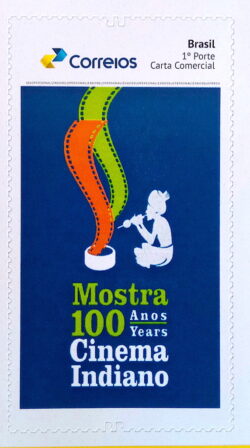 PB 36 Selo Personalizado Cinema Indiano Logo Autoadesivo 2017