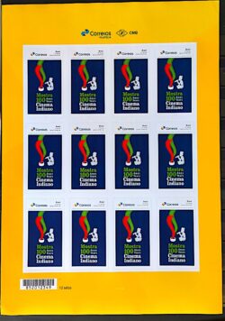 PB 36 Selo Personalizado Cinema Indiano Logo Autoadesivo 2017 Folha G