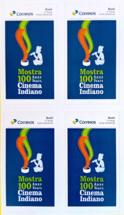 PB 36 Selo Personalizado Cinema Indiano Logo Autoadesivo 2017 Quadra