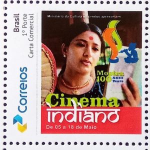 PB 37 Selo Personalizado Cinema Indiano Mulher Bailarina Gomado Microletras 2017