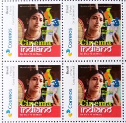 PB 37 Selo Personalizado Cinema Indiano Mulher Bailarina Gomado 2017 Quadra