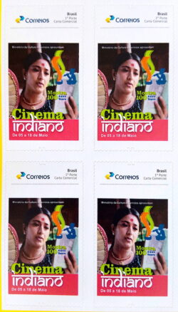 PB 38 Selo Personalizado Cinema Indiano Bailarina Mulher Autoadesivo 2017 Quadra
