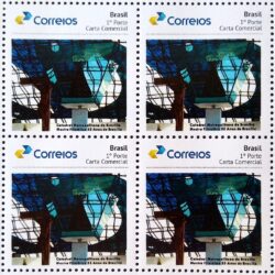 PB 39 Selo Personalizado Catedral Metropolitana de Brasilia Gomado 2017 Quadra