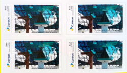 PB 40 Selo Personalizado Catedral Metropolitana de Brasilia Autoadesivo 2017 Quadra