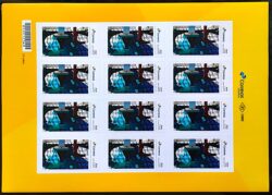 PB 40 Selo Personalizado Catedral Metropolitana de Brasilia Autoadesivo 2017 Folha G