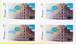 PB 48 Selo Personalizado Brapex 2015 Predio Historico Mapa Autoadesivo 2017 Quadra