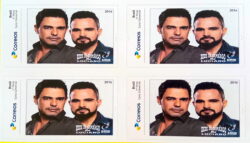 PB 52 Selo Personalizado Zezé Camargo Luciano Música 2017 Quadra