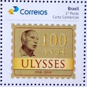 PB 53 Selo Personalizado Ulysses Guimarães 2017