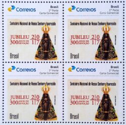 PB 55 Selo Personalizado Nossa Senhora Aparecida 2017 Quadra