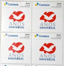 PB 65 Selo Personalizado Igreja Universal Reino Deus Religião 2017 Quadra