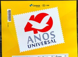 PB 65 Selo Personalizado Igreja Universal Reino Deus Religião 2017 Vinheta G