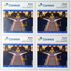 PB 68 Selo Personalizado 300 Anos de Maçonaria Grande Loja Unida da Inglaterra Interna 2017 Quadra
