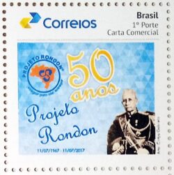 PB 71 Selo Personalizado Projeto Rondon 2017