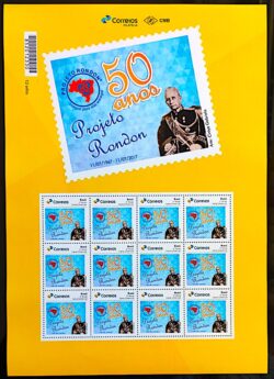 PB 71 Selo Personalizado Projeto Rondon Gomado 2017 Folha G