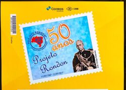 PB 71 Vinheta G do Selo Personalizado Projeto Rondon Gomado 2017