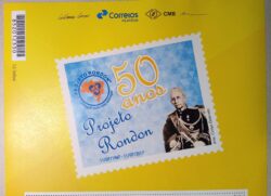 PB 71 Vinheta Selo Personalizado Projeto Rondon 2017