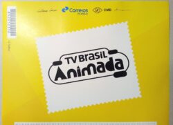 PB 76 Vinheta Selo Personalizado TV Brasil Animada 2017