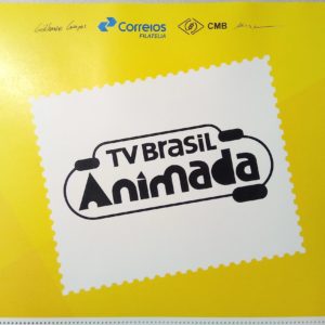 PB 76 Vinheta Selo Personalizado TV Brasil Animada 2017