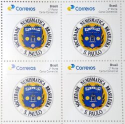 PB 78 Selo Personalizado Sociedade Numismatica Brasileira Sao Paulo 2017 Quadra