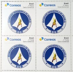 PB 79 Selo Personalizado Sociedade Orquidofila Brasília Flor Orquidea 2017 Quadra