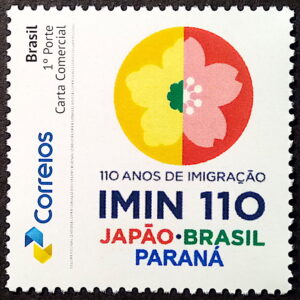 PB 81 Selo Personalizado Imigracao Japonesa Japao Brasil Parana 2018