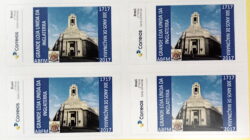 PB 85 Selo Personalizado 300 Anos de Maçonaria Grande Loja Unida da Inglaterra Externa 2018 Quadra