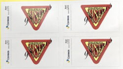 PB 90 Selo Personalizado Sociedade Philatelica Paulista SPP 2018 Quadra