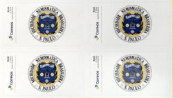 PB 96 Selo Personalizado Sociedade Numismatica Brasileira Sao Paulo 2018 Quadra