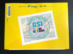 Vinheta do Selo Personalizado Presidência da República Gabinete de Segurança Institucional