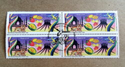 C 3757 Selo Série Relações Diplomáticas Brasil Índia 2018 Quadra CBC