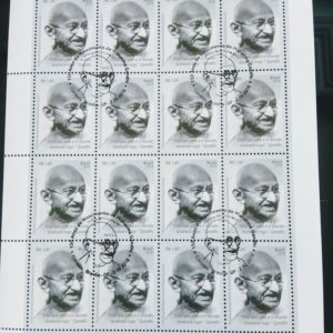 C 3758 Selo 150 Anos do nascimento de Mahatma Gandhi 2018 Folha CBC