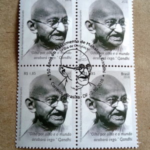 C 3758 Selo 150 Anos do nascimento de Mahatma Gandhi 2018 Quadra CBC
