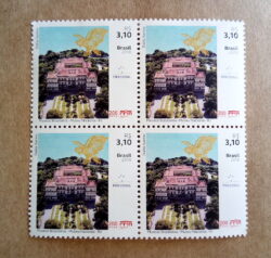 C 3797 Selo Museu Nacional do Rio de Janeiro Mercosul 2018 Quadra