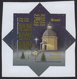 C 3799 Selo Natal 2018 Noite Feliz Igreja Religiao 2018